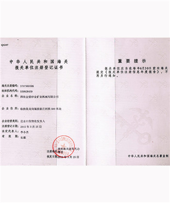走勢房價天津最新消息2023_天津房價走勢圖2020_天津房價走勢最新消息2023