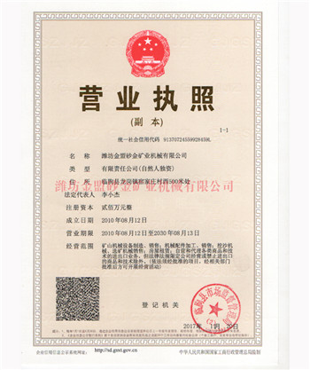夫妻一方死亡房子過戶_天津房子滿2年和5年 夫妻過戶_夫妻房子過戶需要多久