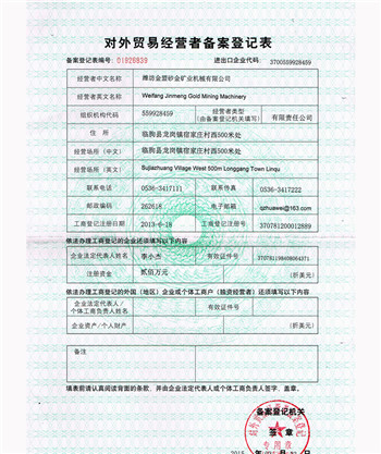 通州2020年房價預測_2020年商河房價預測_天津房價2020房價預測