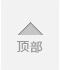 天津房價在全國排名_天津房價排行榜天津房價排名_天津房價全國排多少