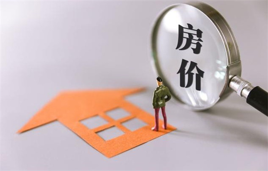 最近大理房價是漲是跌_最近日本的匯率是漲是跌_天津濱海新區房價最近是漲是跌