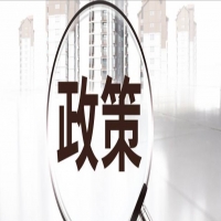 新政滿月之際新盤熱度有所提升